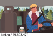 Winter road trip of young teenage boy driving car alone. Male character wearing warm clothes drinking coffee and transporting bought packages at backseat. Traveling teenager in cold season vector. Teenage Boy Traveling in Car Alone Winter Trip. Стоковая иллюстрация, агентство Ingram Publishing / Фотобанк Лори