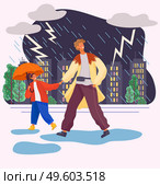 Happy family night walk in the park. Father and daughter are looking at the night sky on a rainy day. Family walking down the street with an umbrella in heavy rain with thunder and lightning. Happy family night walk in the park. Father and daughter are looking at the night sky on a rainy day. Стоковая иллюстрация, агентство Ingram Publishing / Фотобанк Лори