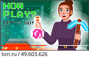 Young girl professional gamer tell about how to play into a new strategic computer game. Female blogger creating content about her hobby and posting it on social media. Screensaver of video tutorial. Young female professional gamer tell about how to play into a new strategic computer game. Стоковая иллюстрация, агентство Ingram Publishing / Фотобанк Лори