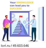 Your knowledge can lead you to success. Two men stand near opened book and show career ladder illustrated on textbook page. You receive reward by study and work. Vector illustration in flat style. Knowledge Can Lead to Success, Motivation Phrase. Стоковая иллюстрация, агентство Ingram Publishing / Фотобанк Лори