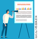 Presentation on whiteboard vector, man with tube discovering details of project. Stats and analysis of information on board. Businessman with tools. Man Examining Stats on Board, Whiteboard Info. Стоковая иллюстрация, агентство Ingram Publishing / Фотобанк Лори