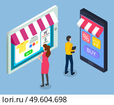 On line store concept. Sale tablet and smart phone with awning. Mobile marketing and online shopping. Man and woman customers choose a product in electronic gadget application on virtual store screen. On line store concept. Sale tablet and smart phone with awning. Mobile marketing and online shopping. Стоковая иллюстрация, агентство Ingram Publishing / Фотобанк Лори