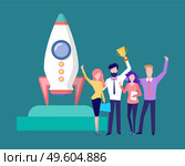 Winners standing with award, man and woman colleagues, business success of teamwork, spaceship on platform, growth symbol, group of people vector. Employees Success, Teamwork Win, Spaceship Vector. Стоковая иллюстрация, агентство Ingram Publishing / Фотобанк Лори