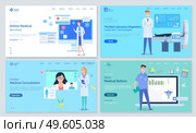 Set of healthcare site templates. Colorful landing pages. Online medical service, best laboratory diagnostics, new medicine reform, medical consultation. Online medicine concept. Flat images. Medical sites templates, various doctors stand on colorful slogans background. Online medicine. Стоковая иллюстрация, агентство Ingram Publishing / Фотобанк Лори