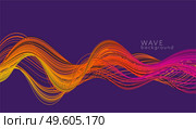 Vector background with color abstract wave. Modern science banner. Vector abstract background with color abstract wave. Стоковая иллюстрация, агентство Ingram Publishing / Фотобанк Лори