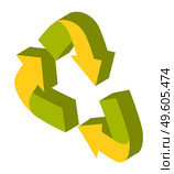 Arrows in the shape of a triangle green and yellow isolated on white background. Abstract refresh icon illustration. Green technology ecosystem sign volumetric circular arrows. Eco-friendly concept. Arrows in the shape of a triangle green and yellow isolated on white. Eco-friendly concept. Стоковая иллюстрация, агентство Ingram Publishing / Фотобанк Лори
