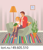 Little daughter sits on her father s lap. Dad is combing girl s hair. Girl leafing through book or magazine. Caring for your baby. Spend sweet time together at home. Father with daughter vector image. Dad and daughter spend time together. A father is combing his daughter s hair. Flat vector image. Стоковая иллюстрация, агентство Ingram Publishing / Фотобанк Лори