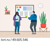 Coffee break, female characters in the office, flat style. Meeting women work colleagues during lunch break. Workers with coffe cup having informal conversation, communicating, talking indoor. Coffee break, female characters in the office, flat style. Meeting women during lunch break. Стоковая иллюстрация, агентство Ingram Publishing / Фотобанк Лори