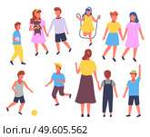 Group elementary school vector illustration boy and girl and teacher in playground in cartoon style isolated. Children in kindergarten with mentor, kids playing football, walking, jumping rope. Group elementary school vector illustration boy and girl and teacher in playground in cartoon style. Стоковая иллюстрация, агентство Ingram Publishing / Фотобанк Лори