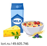 Package with milk, triangle of cheese, bowl with oatmeal, strawberries, bluberries, cereals, sprig of parsley. Natural organic food, fresh berries, dairy products. Keeping diet, healthy eating. Package with milk, triangle of cheese, bowl with oatmeal, strawberries, bluberries, cereals, parsley. Стоковая иллюстрация, агентство Ingram Publishing / Фотобанк Лори