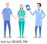 Set cartoon characters of medical staff, workers. Healthcare medicine concept. Surgeon wearing medical suit, laboratory assistant or nurse with tubes, radiologist holding fluorography of lungs. Surgeon wearing medical suit, laboratory assistant nurse with tubes, radiologist with fluorography. Стоковая иллюстрация, агентство Ingram Publishing / Фотобанк Лори