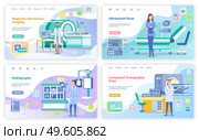 Landing page of website. Magnetic resonance imaging. Ultrasound scan. Radiography. Computed tomography scan. Medical services, help. Scanning of body, brain, checking health with special equipment. Magnetic resonance imaging, ultrasound scan, radiography, computed tomography scan, checking health. Стоковая иллюстрация, агентство Ingram Publishing / Фотобанк Лори