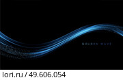 Abstract blue turquoise Gold smoke Waves. Shiny golden moving lines design element with glitter effect on dark background for gift, greeting card and disqount voucher. Vector Illustration. Abstract Gold Waves. Shiny golden moving lines design element with glitter effect on dark background for greeting card and disqount voucher. Стоковая иллюстрация, агентство Ingram Publishing / Фотобанк Лори