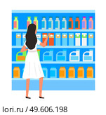 Girl next to the counter. Supermarket sales and discounts. Shopping in the store. Woman in the shop is buying detergents. Female character shopping with a choice between cleaning powders and liquids. The girl next to the counter is choosing goods. The woman in the store is buying detergents. Стоковая иллюстрация, агентство Ingram Publishing / Фотобанк Лори