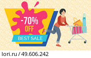 Woman with bags for purchases in the shopping cart. Promotion of sales and discounts in the shop. A girl with packages in her hands is rushing to the store for shopping. Sale advertising on background. Promotion of sales and discounts. Woman with bags for purchases in the shopping cart rushing to shop. Стоковая иллюстрация, агентство Ingram Publishing / Фотобанк Лори