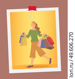 Smiling woman with shopping bags on the photo. Young beautiful happy girl picks up multi-colored packages with clothes. Female character with packages in her hands isolated on yellow background. Smiling woman on the photo is standing with shopping bags. Young fashion girl picks up packages. Стоковая иллюстрация, агентство Ingram Publishing / Фотобанк Лори