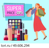 Super price announcement. Twenty percent discount. Woman with shopping bags is smiling happily. Young beautiful happy girl picks up multi-colored packages. Large set of cosmetics on the floor. Super price announcement. Twenty percent discount. Young girl picks up packages and rejoices. Стоковая иллюстрация, агентство Ingram Publishing / Фотобанк Лори