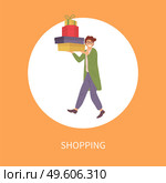 Announcement of ninety percent discount on all products. Smiling man with gift boxes in his hands near containers on the floor. Young handsome fashion shopper guy carrying presents. Sale advertising. Announcement of ninety percent discount on all products. Smiling man with gift boxes in his hands. Стоковая иллюстрация, агентство Ingram Publishing / Фотобанк Лори