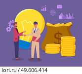 New business idea aimed at increasing profits, conclusion of a deal with a business partner. Flat business concept. Achievements and mission. Businessmen shake hands near bag with money and light bulb. New business idea, conclusion of a deal with a business partner. Flat business concept background. Стоковая иллюстрация, агентство Ingram Publishing / Фотобанк Лори
