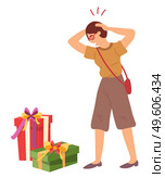 The girl is terrified. Young beautiful woman stands and looks in amazement at the gift boxes. Sale advertising concept. Female character near holliday presents on the floor on white background. The girl stands and looks in amazement at the gift boxes. Young fashion girl near holliday presents. Стоковая иллюстрация, агентство Ingram Publishing / Фотобанк Лори