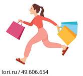 Woman with shopping bags in her hands is running after purchases. Young beautiful fashion shopper girl isolated on white background. Sale advertising. Female character running fast with packages. Woman with shopping bags in her hands. Young fashion shopper girl isolated on white background. Стоковая иллюстрация, агентство Ingram Publishing / Фотобанк Лори