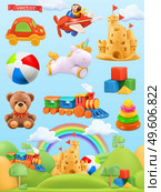 Kids toys set. 3d vector background. Plasticine art illustration. Стоковая иллюстрация, агентство Ingram Publishing / Фотобанк Лори