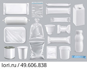 Polyethylene and polystyrene packaging for food, 3d realistic vector set mockup. Стоковая иллюстрация, агентство Ingram Publishing / Фотобанк Лори