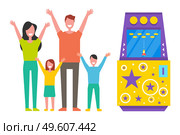 Children and parents playing games on machine vector, videogame with flying spaceship. Galaxy theme of gaming, fight and shooting, family day fun. Family Happy to Win Game Machine Children Vector. Стоковая иллюстрация, агентство Ingram Publishing / Фотобанк Лори