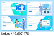 Medical websites, online medical services, best laboratory diagnostics, using new technologies, online consultation, medical reform, landing page, collection of sites, talking with doctor in internet. Medical websites, online medical services, laboratory diagnostics, online medical consultation. Стоковая иллюстрация, агентство Ingram Publishing / Фотобанк Лори