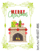 Merry Christmas, stacked stone fireplace with traditional decoration, vector in ornamental green frame. Natural, rustic mantelpiece with burning logs in fire. Modern Stacked Stone Fireplace, Traditional Decor. Стоковая иллюстрация, агентство Ingram Publishing / Фотобанк Лори