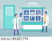 Concept of magnetic resosnance imaging of brain. Doctors or radiologists standing look at results of tomography scan of hand, teeth, brain, lungs, knee, spine. Doctors analyzing MRI scan concept. Two doctors analyzing results of magnetic resonance imaging, radiologists looking at scans. Стоковая иллюстрация, агентство Ingram Publishing / Фотобанк Лори