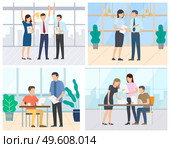 Boss and assistant vector, office workers employee and employer giving tasks. Celebration of success, successful teamwork, man and woman colleague. Successful Team and Working Task Office Workers. Стоковая иллюстрация, агентство Ingram Publishing / Фотобанк Лори