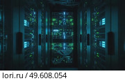 Data center with glowing servers in a high-tech environment. Стоковое AI-видео, аниматор KATERINA AI / Фотобанк Лори