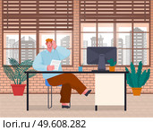 Surprised young man businessman, cartoon concerned character, siting at a table in office room and holding a hand near his head. The man is scared or nervous, worried about the document in hand. Surprised young man businessman siting at a table in office room and holding a hand near his head. Стоковая иллюстрация, агентство Ingram Publishing / Фотобанк Лори