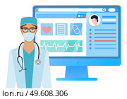 Beautiful brunette young female doctor with phonendoscope. Half body portrait of girl. Program landing page template. App for providing medical service online. Website for analyzing state of health. Beautiful brunette young female doctor with phonendoscope. App for providing medical services online. Стоковая иллюстрация, агентство Ingram Publishing / Фотобанк Лори
