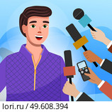 Press conference with athletic man. Journalists with microphone and voice recorder interview handsome superstar guy. Male character in sportswear while recording audio. Correspondents hold equipment. Press conference with athletic man. Journalists with microphone and voice recorder interview guy. Стоковая иллюстрация, агентство Ingram Publishing / Фотобанк Лори