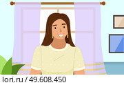 Young woman standing in livingroom interior near the windows with curtains. Smiling girl portrait indoor. Happy female character rest in cozy room. Spend time at home enjoy the beautiful scenery. Young woman standing in livingroom interior near the windows with curtains. Smiling girl portrait. Стоковая иллюстрация, агентство Ingram Publishing / Фотобанк Лори