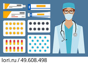 Beautiful brunette young female doctor near set of medical supplies. Half body portrait vector illustration. Masked girl with glasses work with medicines. Female character with a stethoscope. Beautiful brunette young female doctor near set of medical supplies. Therapist with phonendoscope. Стоковая иллюстрация, агентство Ingram Publishing / Фотобанк Лори
