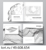 Vector layout of two covers templates for square bifold brochure, flyer, magazine, cover design, book design, cover. Abstract 3d digital backgrounds for futuristic minimal technology concept design. Vector layout of two covers templates for square bifold brochure, flyer, magazine, cover design, book design, cover. Abstract 3d digital backgrounds for futuristic minimal technology concept design. Стоковая иллюстрация, агентство Ingram Publishing / Фотобанк Лори