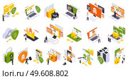 Cyber security spyware data protection isometric set of icons with pictograms human characters and computer images vector illustration. Cyber Security Icon Set. Стоковая иллюстрация, агентство Ingram Publishing / Фотобанк Лори