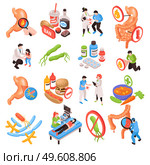 Isometric gastroenterology icons set with gastrointestinal tract organs treatment patients and doctors 3d isolated vector illustration. Isometric Gastroenterology Set. Стоковая иллюстрация, агентство Ingram Publishing / Фотобанк Лори