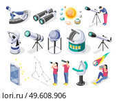 Astronomy isometric recolor set of isolated icons of telescopes radars and various observational facilities with people vector illustration. Astronomy Observational Facilities Set. Стоковая иллюстрация, агентство Ingram Publishing / Фотобанк Лори