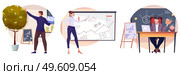 Investment set of isolated compositions with flat characters of financial specialists at working places with diagrams vector illustration. Investment Flat Compositions Set. Стоковая иллюстрация, агентство Ingram Publishing / Фотобанк Лори
