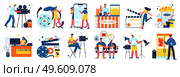 Cinema movie set of isolated icons with human characters and images of popcorn counters and reel vector illustration. Cinema Movie Icon Set. Стоковая иллюстрация, агентство Ingram Publishing / Фотобанк Лори