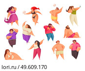 Body positive icon set with woman and man enjoy life and do their own thing vector illustration. Body Positive Icon Set. Стоковая иллюстрация, агентство Ingram Publishing / Фотобанк Лори