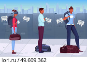 Migrants standing in queue in background with wall and need work advertisements on it flat vector illustration. Migrants Flat Illustration. Стоковая иллюстрация, агентство Ingram Publishing / Фотобанк Лори