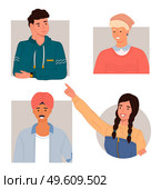 Set of multinational people, Indian in turban, young man leaned on his hand, blond guy with funny hat, earrings in his ears, girl with pigtails points her hand. Set of human images isolated on white. People, characters, multinational individuals. A collection of men and women. Flat vector image. Стоковая иллюстрация, агентство Ingram Publishing / Фотобанк Лори