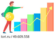 Man standing near statistics chart and looking ahead, lamp in hand. Business tools for innovations and cooperation. Vector illustration in flat style on white. Man Standing near Statistics Chart and Looking UP. Стоковая иллюстрация, агентство Ingram Publishing / Фотобанк Лори