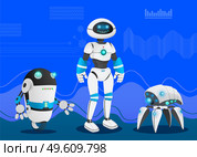 Set of futuristic models cyborgs or robots of friendly form. Dark blue background with code zero, radio waves, equalizer. Humanoid type smart electronic machine. Technologically developed android. Humanoid robots with artificial intelligence. Scientific technological experimental development. Стоковая иллюстрация, агентство Ingram Publishing / Фотобанк Лори