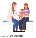 Mother and child visiting the doctor. Pediatrician with stethoscope listening to patient s heartbeat. Cartoon characters at the reception of the therapist in hospital. Man checks the health of baby. Mother and child visiting the doctor. Pediatrician with stethoscope listening to patient s heartbeat. Стоковая иллюстрация, агентство Ingram Publishing / Фотобанк Лори